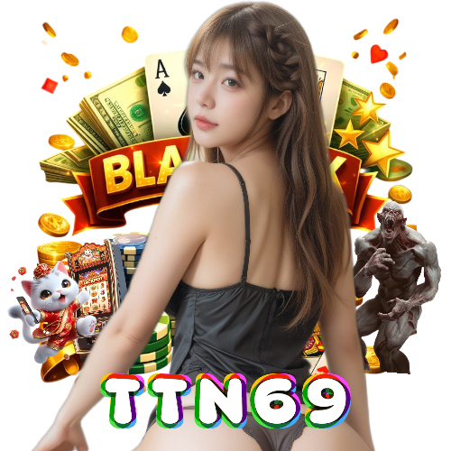 ttn69 คาสิโนออนไลน์